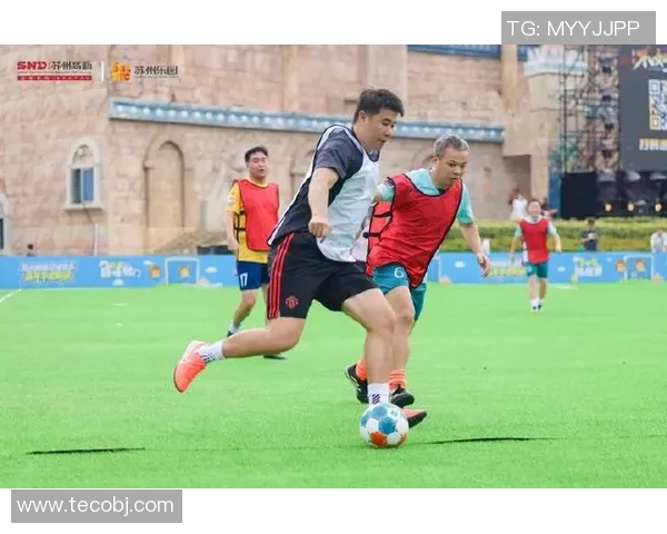 足球明星与音乐的激情碰撞打造全新潮流风尚